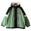 画像1: 【NEWFUNK】Hoodie Jacket (Green) (1)