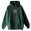 画像2: 【NEWFUNK】STILL HOODIE (Dark Green) (2)