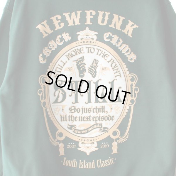 画像4: 【NEWFUNK】STILL HOODIE (Dark Green) (4)