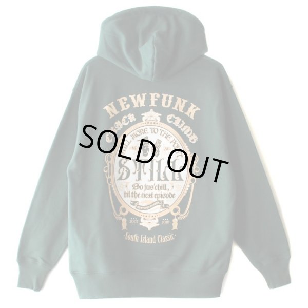 画像1: 【NEWFUNK】STILL HOODIE (Dark Green) (1)