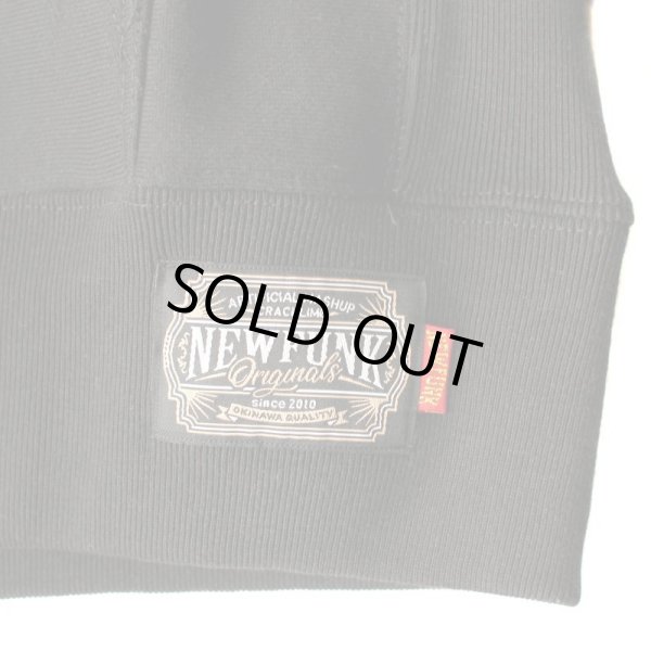 画像4: 【NEWFUNK】GUCCI MONOGRAM REMAKE HOODIE (Black) (4)