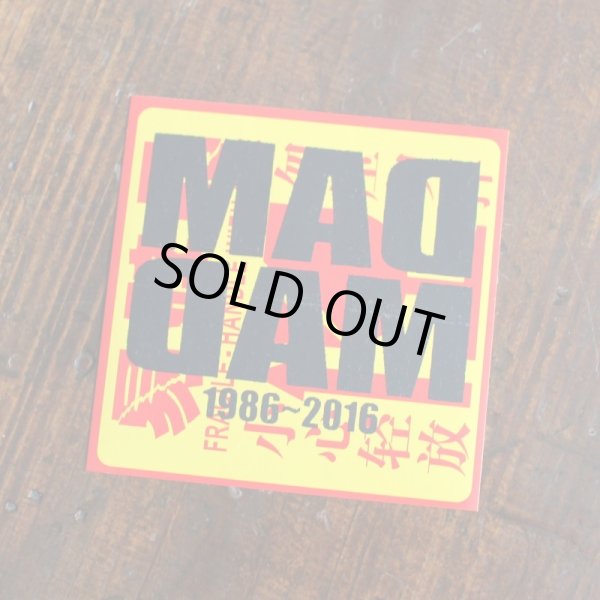 画像6: 【NEWFUNK × DAM ONE】CRACK HOODIE (Gray) (6)