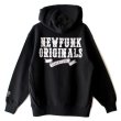 画像2: 【NEWFUNK × DAM ONE】CRACK HOODIE (Black) (2)