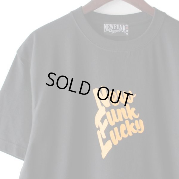 画像3: 【NEWFUNK】Lucky Peanut TEE (Black) (3)