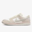 画像2: NIKE SB DUNK LOW "Coconut Milk" (2)