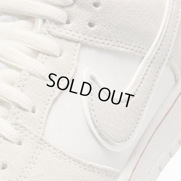 画像6: NIKE SB DUNK LOW "Coconut Milk" (6)