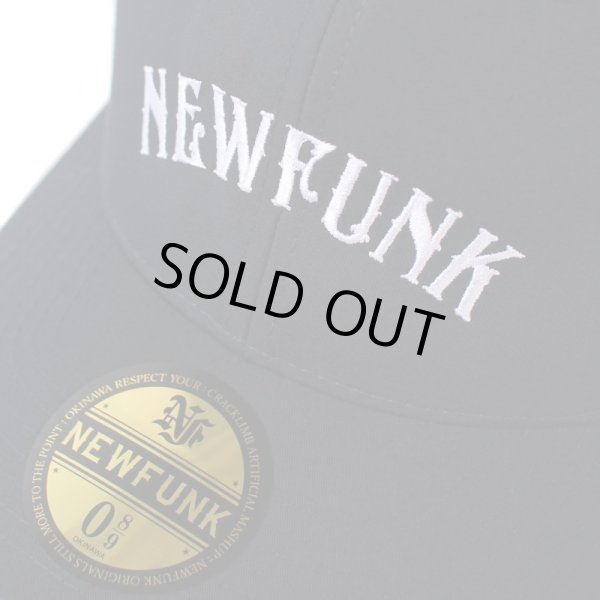 画像4: 【NEWFUNK】Retro Trucker Mesh Cap (Dark Navy) (4)