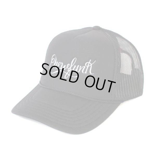 画像1: 【NEWFUNK】RBN Mesh Cap -Curve- (Black) (1)