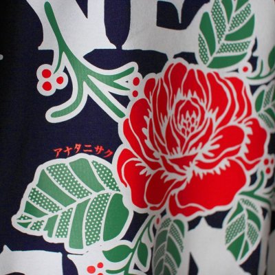 画像2: 【NEWFUNK】HASU TEE (Navy)