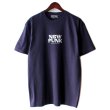 画像2: 【NEWFUNK】HASU TEE (Navy) (2)