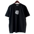 画像2: 【NEWFUNK】UNITY CHAIN TEE (Black) (2)