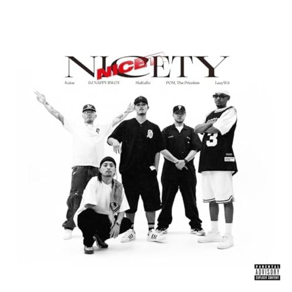 画像1: J.Studio098 『NICETY』 (1)