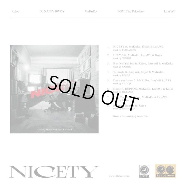 画像2: J.Studio098 『NICETY』 (2)