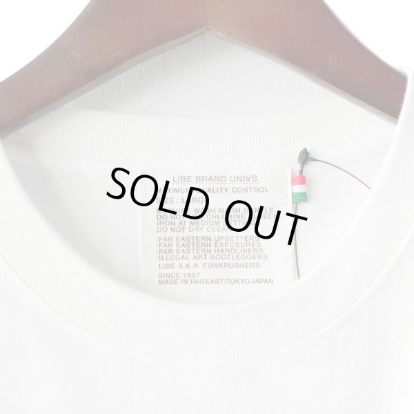 画像5: 【NEWFUNK × LIBE BRABD】KIRIN BIG LOGO TEE (White) (5)