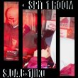 画像1: SHANE.DA.B × 1jiku『SPIT 1 ROOM』(CD-R) (1)