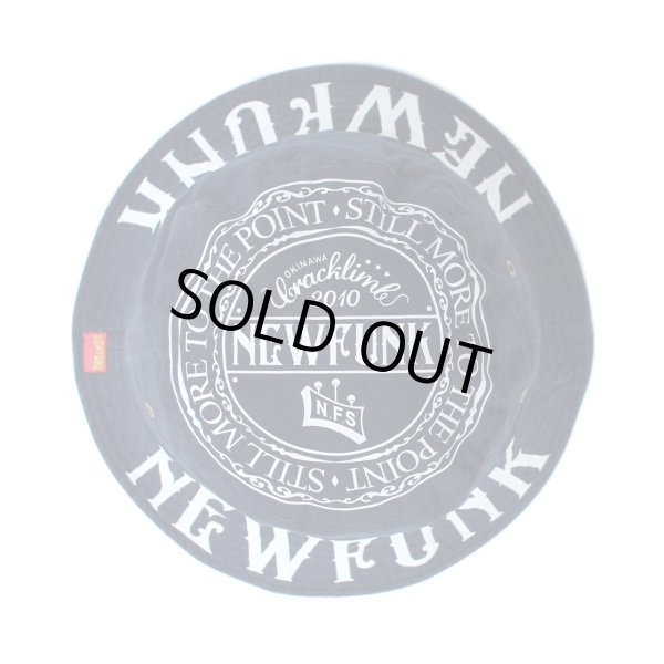 画像3: 【NEWFUNK】M.G CIRCLE BUCKET HAT (Navy)  (3)