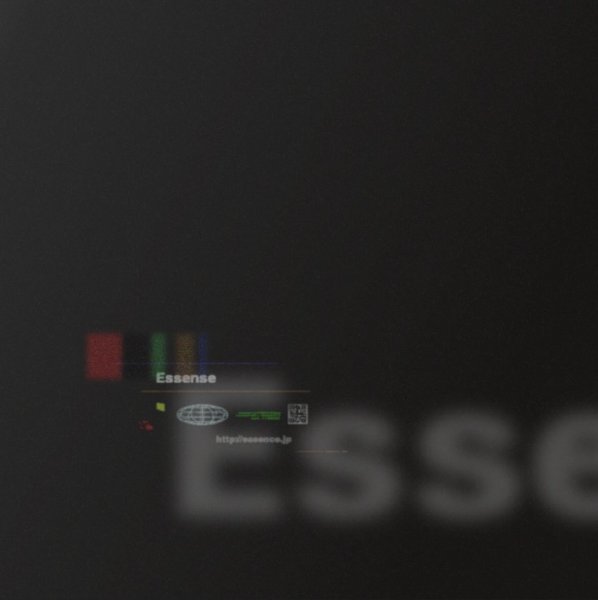 画像1: 遊 『Essence』(CD-R) (1)