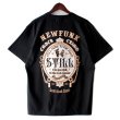 画像1: 【NEWFUNK】STILL TEE (Black) (1)