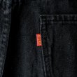 画像6: 【NEWFUNK】Black Denim Like Pants (6)