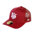 画像1: 【NEWFUNK】NF MESH CAP (Wine Red) (1)