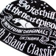画像2: 【NEWFUNK】STILL Weaving Beanie (Black) (2)