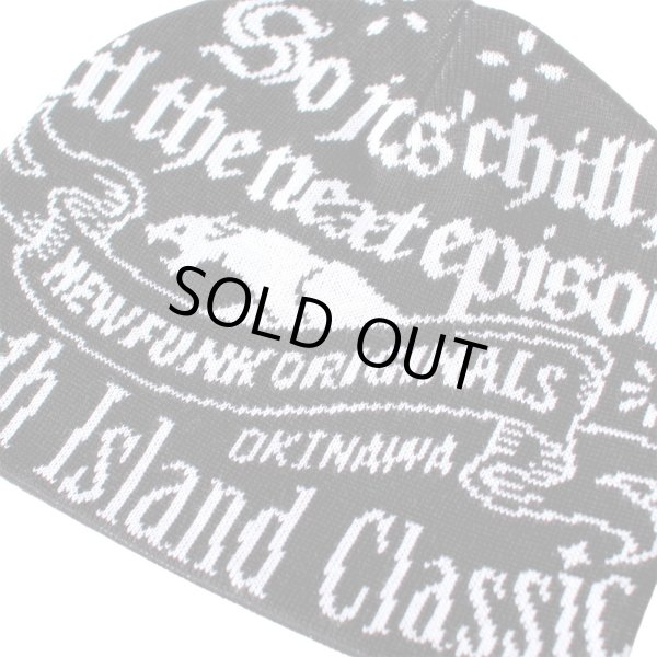 画像2: 【NEWFUNK】STILL Weaving Beanie (Black) (2)