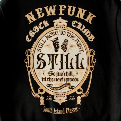 画像2: 【NEWFUNK】STILL ZIP HOODIE (Black)