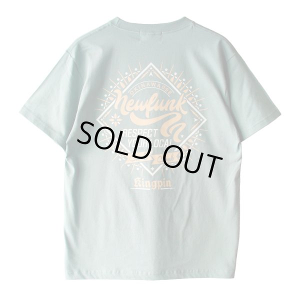 画像1: 【NEWFUNK】KINGPIN TEE (Smoke Green) (1)