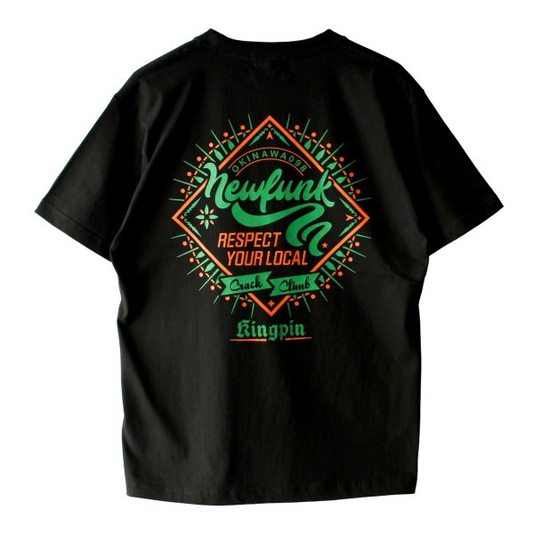 画像1: 【NEWFUNK】KINGPIN TEE (Black) (1)