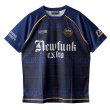画像1: 【NEWFUNK】NEWFUNK FC Game Shirt (Pattern In) (1)