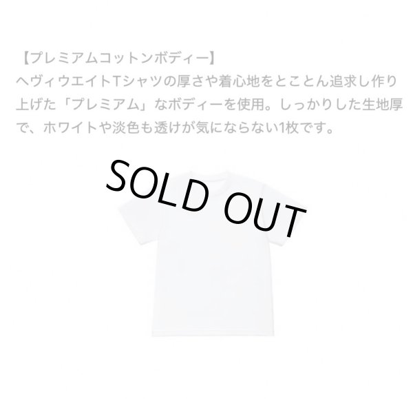 画像7: 【NEWFUNK】KINGPIN TEE (Smoke Green) (7)