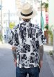 画像2: 【Ryukyu Pride Wear】Open Collar Shirt -琉球舞踊- (White) (2)