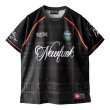 画像1: 【NEWFUNK】NEWFUNK FC Game Shirt (Black) (1)