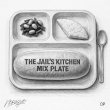 画像2: 【予約商品】NORIKIYO 『The Jail’s Kitchen Mix Plate Coppepan Sticker』(ノベルティCD付き) (2)