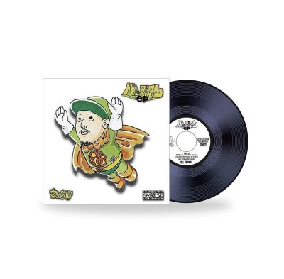 画像1: 【予約商品】CHOUJI 『バッズマン』(7inch)