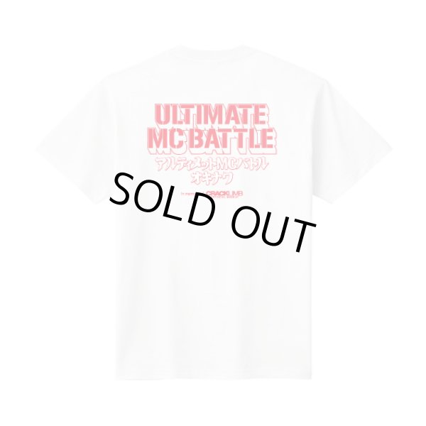 画像3: 【予約商品】UMB2026 沖縄予選限定 T-Shirts (White) (3)