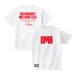 画像1: 【予約商品】UMB2026 沖縄予選限定 T-Shirts (White) (1)