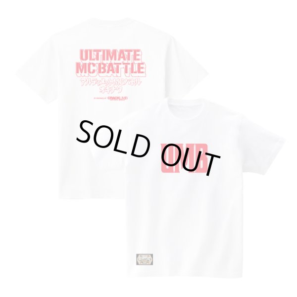 画像1: 【予約商品】UMB2026 沖縄予選限定 T-Shirts (White) (1)