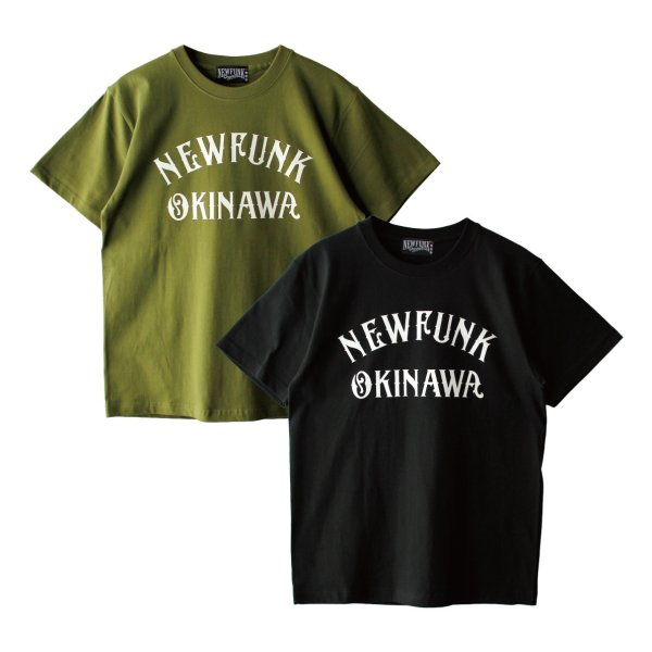 画像5: 【NEWFUNK】OKINAWA TEE (Leaf Green) (5)