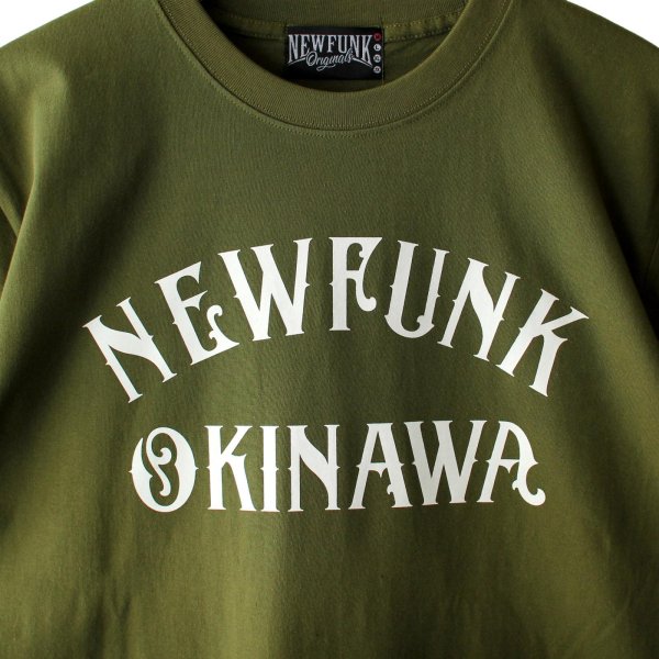画像3: 【NEWFUNK】OKINAWA TEE (Leaf Green) (3)