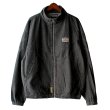 画像1: 【SAMPLE】Denim Jacket (1)