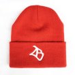 画像1: 【LIBE BRAND】ORIGINAL KNIT CAP (RED) (1)