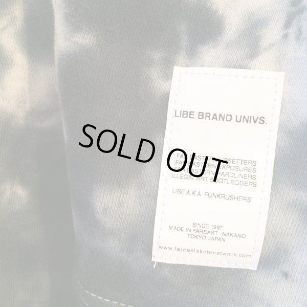 画像5: 【LIBE BRAND】LIBE x DYE / TIE DYE BIG LONG PARKER (5)