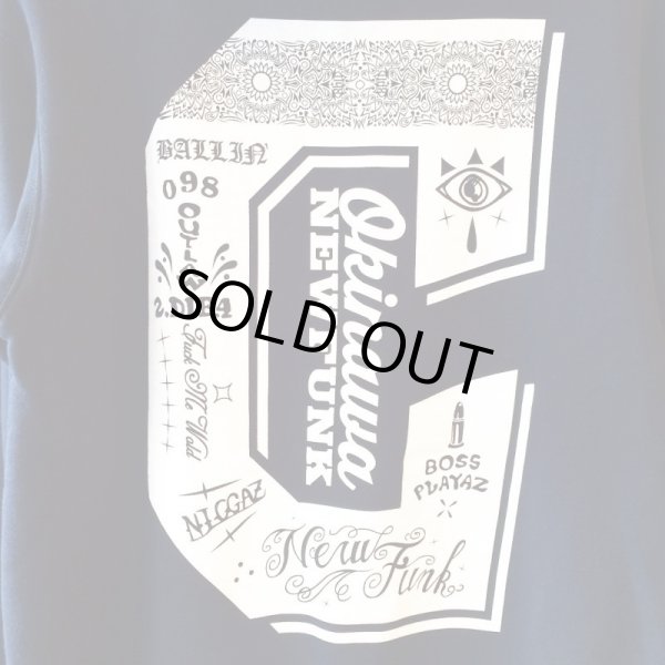 画像4: 【NEWFUNK】EYEWASH PARKER (NAVY) (4)