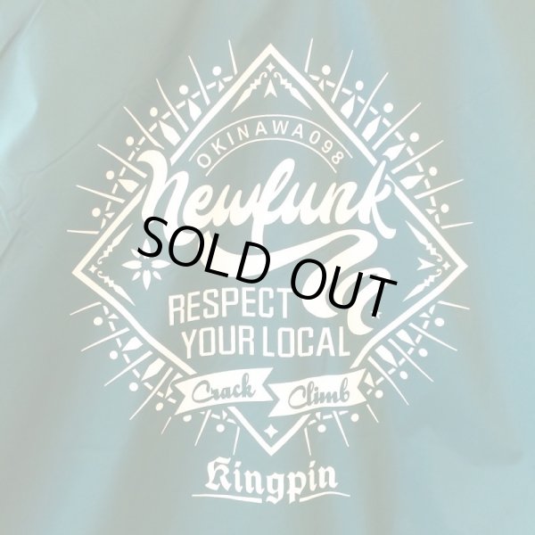 画像4: 【CRACKLIMB】KINGPIN NILON JACKET (D.GREEN) (4)