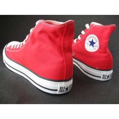 画像1: 【CONVERSE】 ALL STAR (27.5cm)