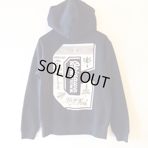 画像2: 【NEWFUNK】EYEWASH PARKER (NAVY) (2)