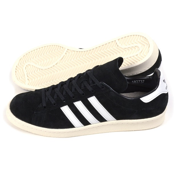 adidas campus japan pack